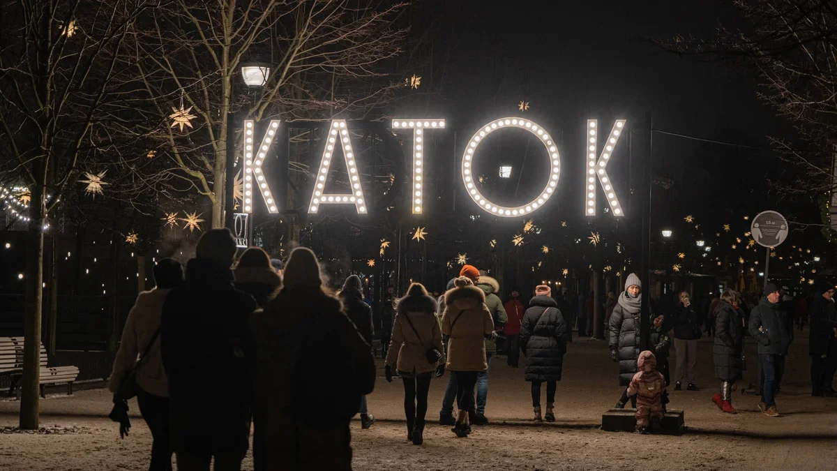 Лучшие катки Москвы и Санкт-Петербурга. Когда открываются и чем удивят |  Ассоциация Туроператоров