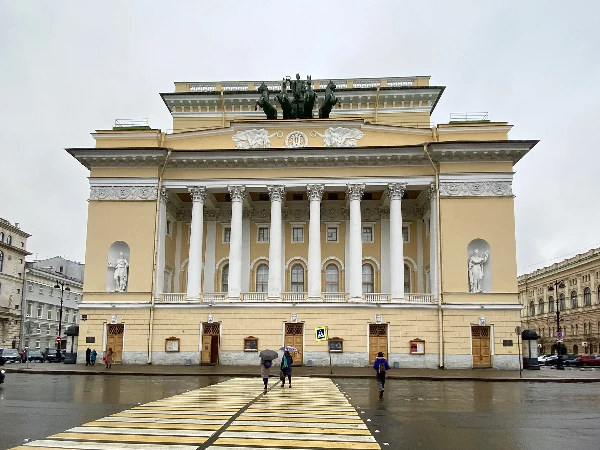 Санкт петербург культурная