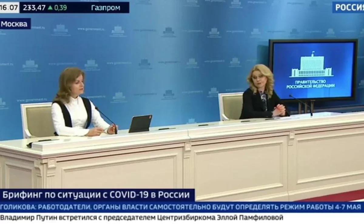 Оперштаб рекомендовал не продавать туры в Турцию на даты после 1 июня |  Ассоциация Туроператоров