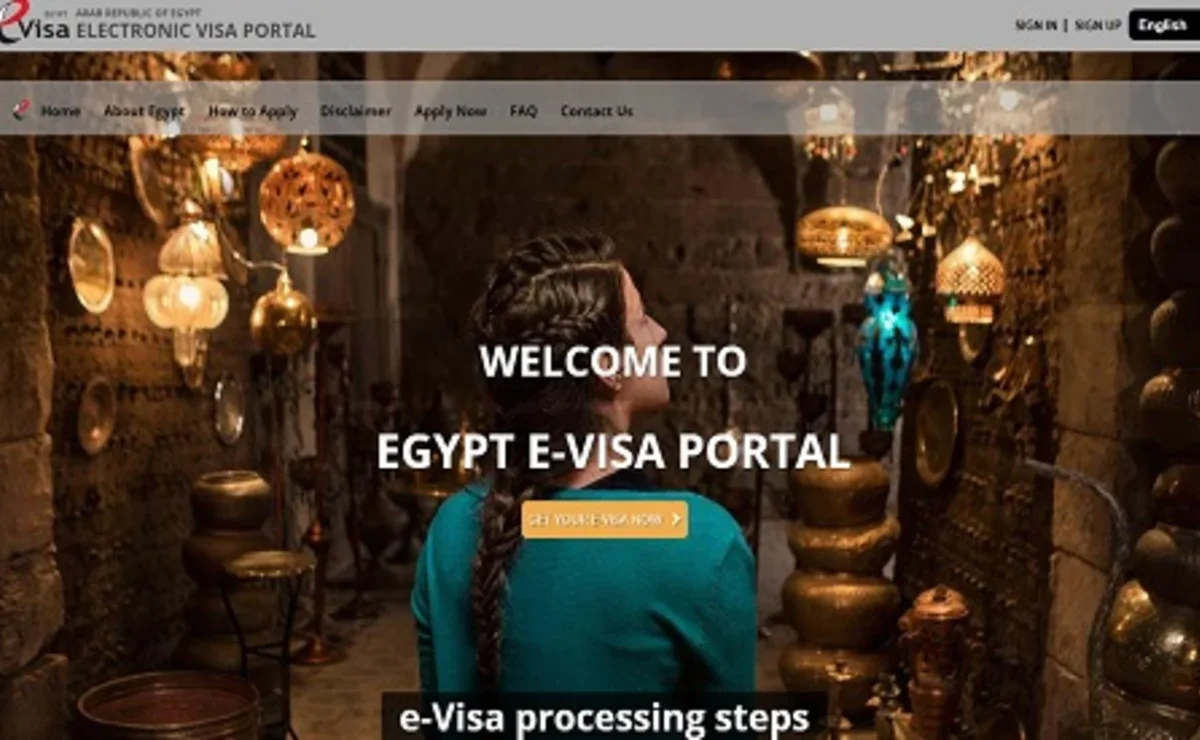 Электронные визы в Египет оформляет сайт-двойник | Ассоциация Туроператоров