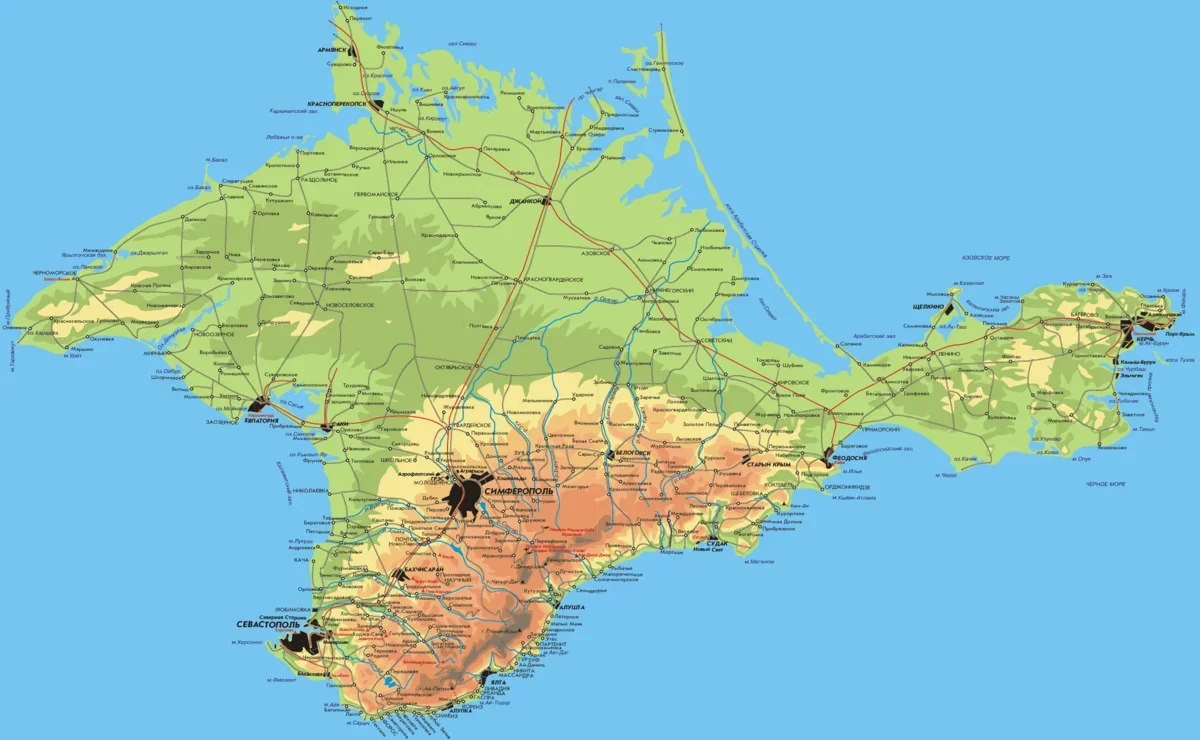 Библио Глобус» начинает экспансию в Крыму | Ассоциация Туроператоров