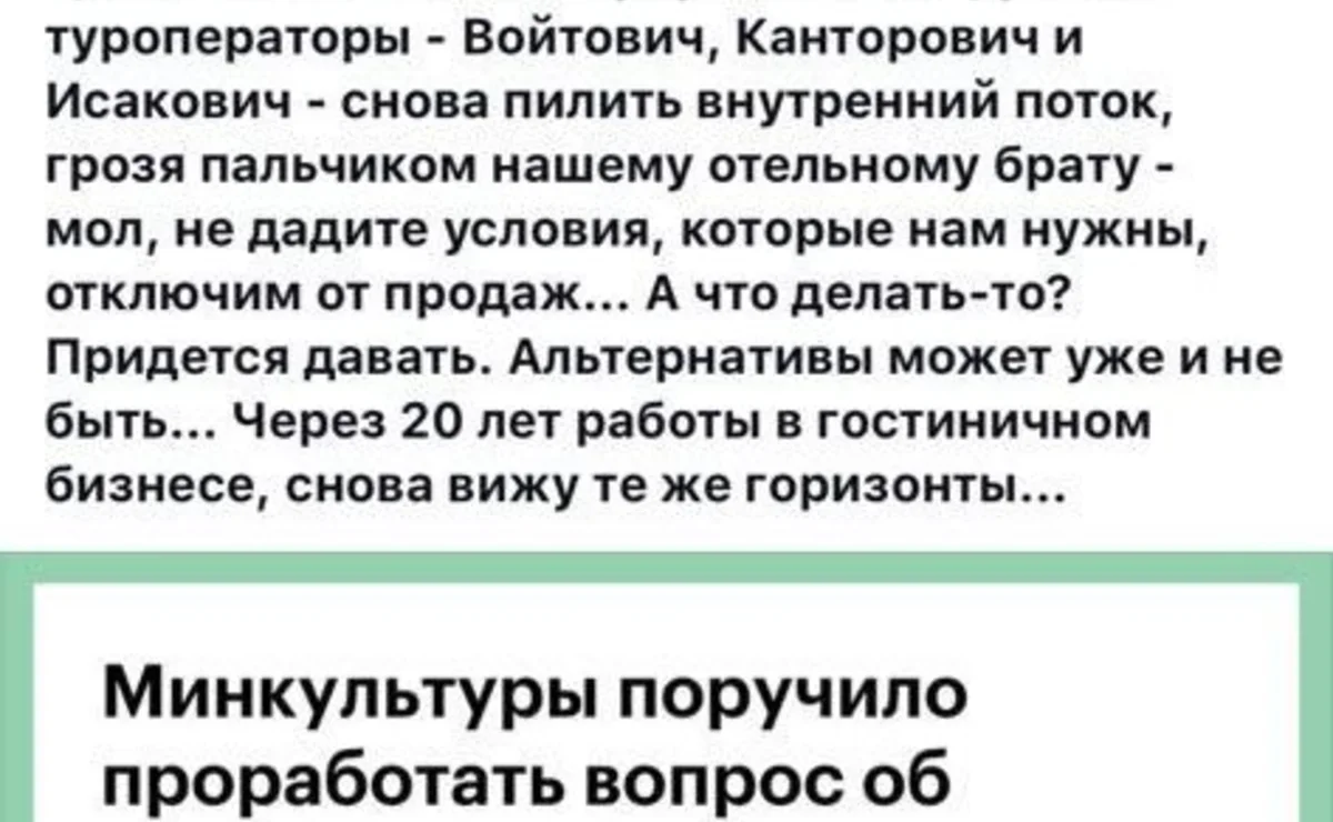 110+ самых эффективных вопросов для снятия психологического барьера и сплочения коллектива