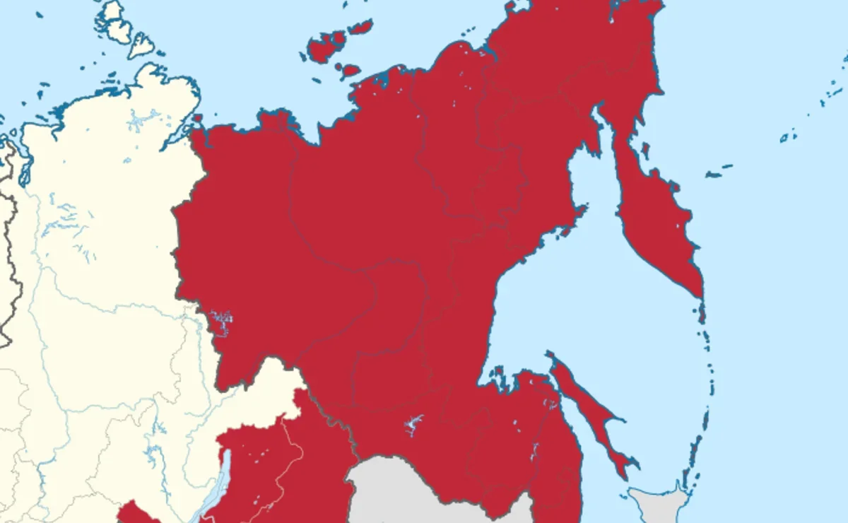 Страны дальнего востока. Площадь дальнего Востока. России латиненгатского округа.