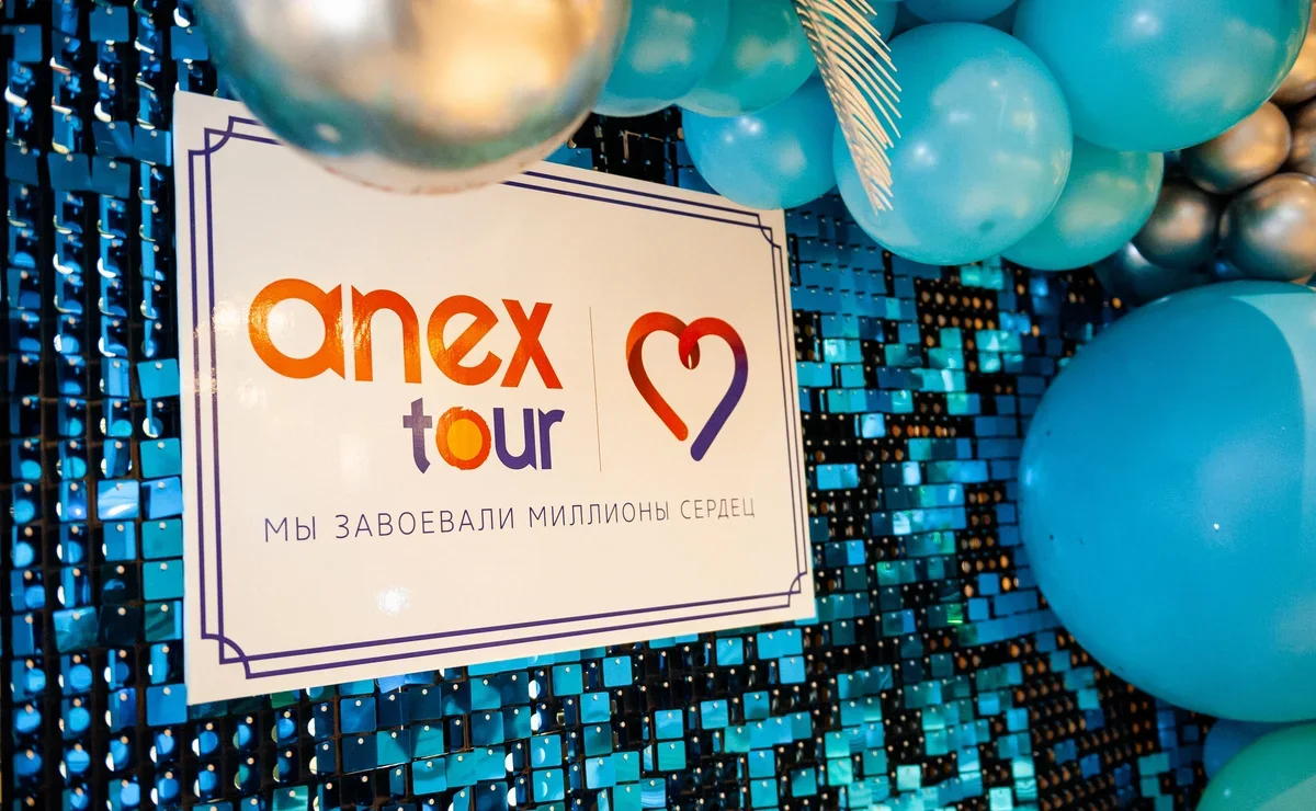 ANEX Tour заинтриговал соцсети новогодними турами на Мальдивы | Ассоциация  Туроператоров