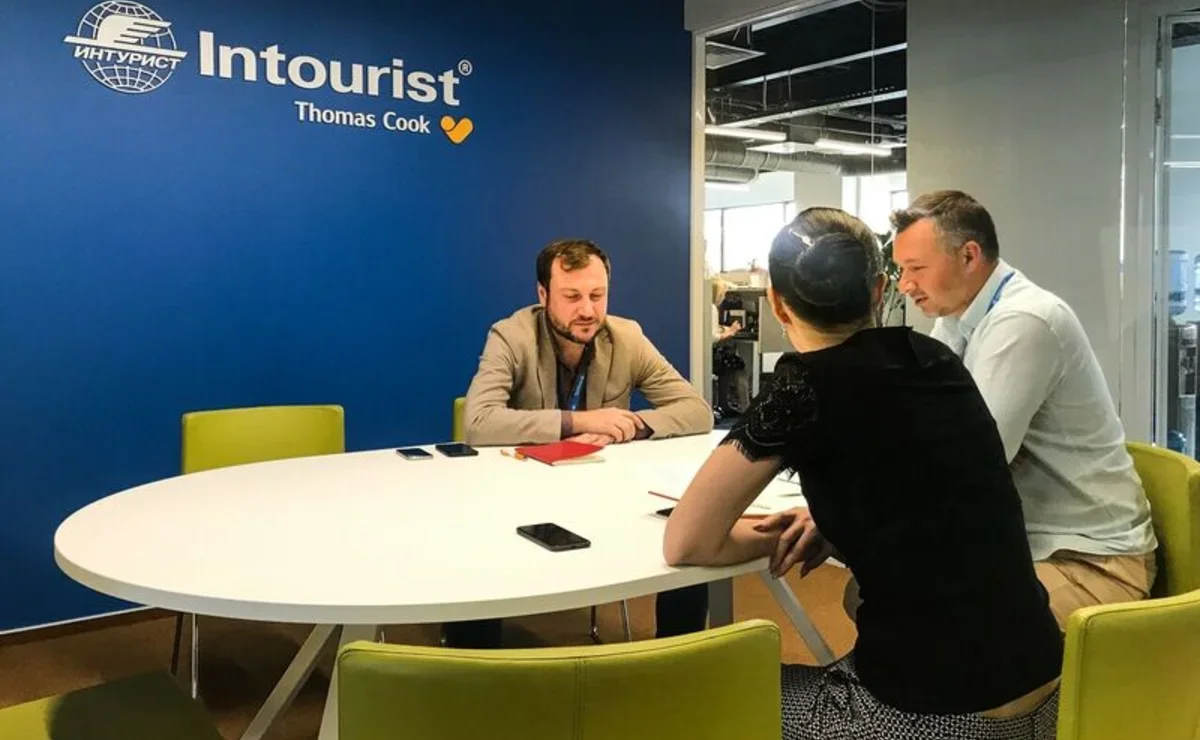 Интурист intourist. Интурист офис. НТК Интурист. Интурист туроператор. Thomas Cook Интурист.