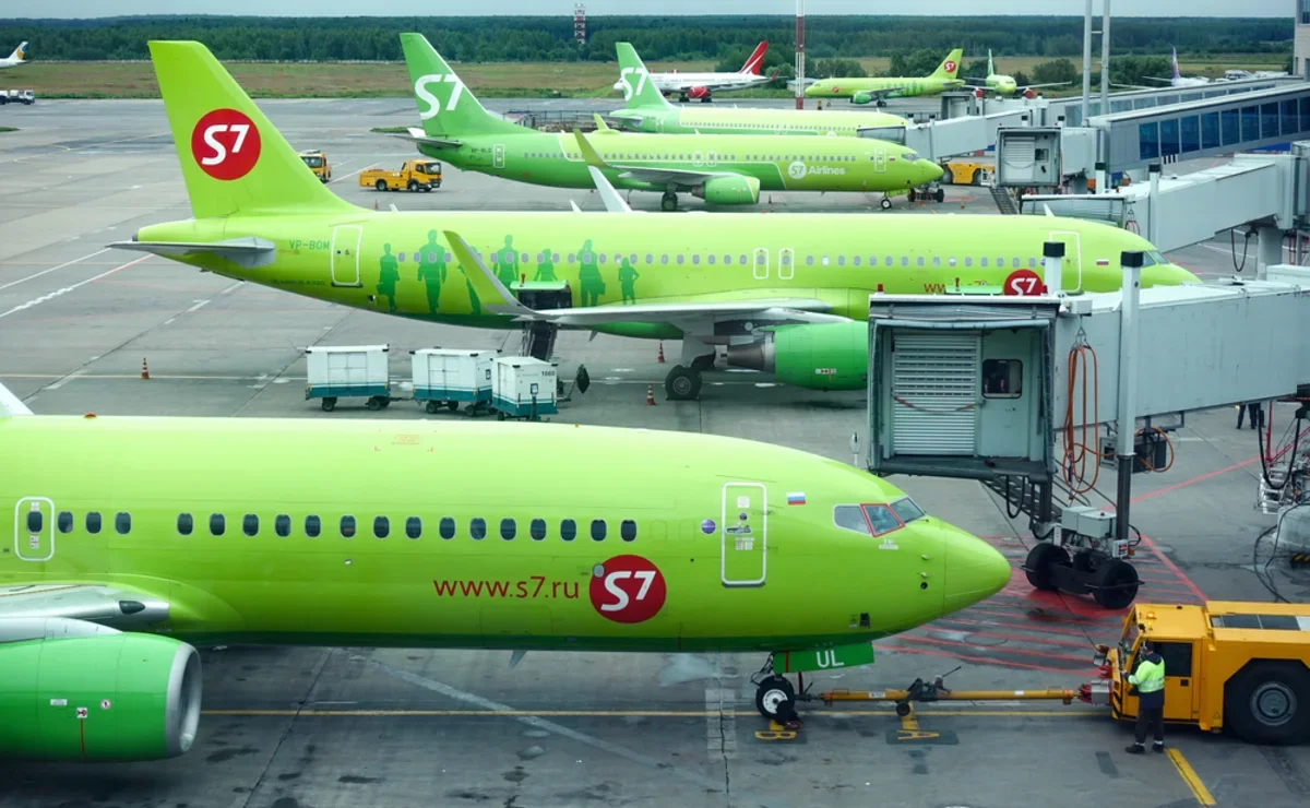  S7 Airlines           