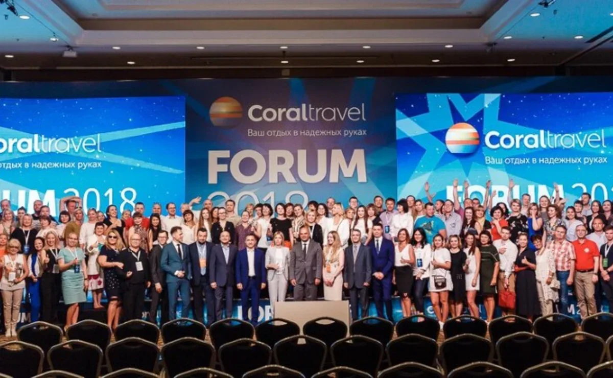 Форум корал. Coral Travel Турция. Корал Тревел встречает в аэропорту Анталии. Работники корол Тревел Турция.