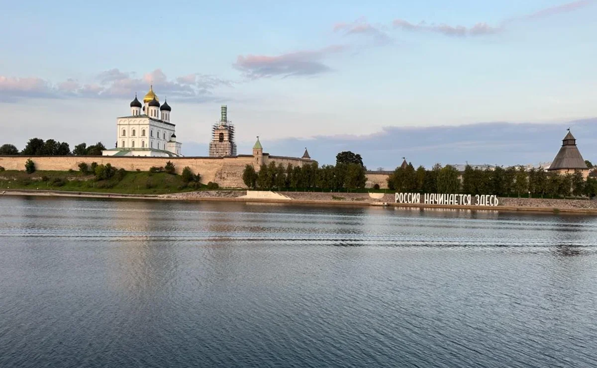 Знакомство с мужчиной из Пскова или Псковской области бесплатно