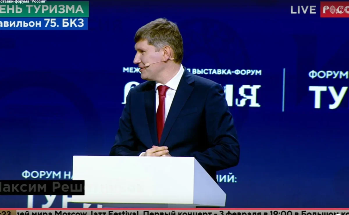 Регионам нужно продвигать не достопримечательности, а турпродукты. А  отельерам – сосредоточиться на круглогодичности | Ассоциация Туроператоров